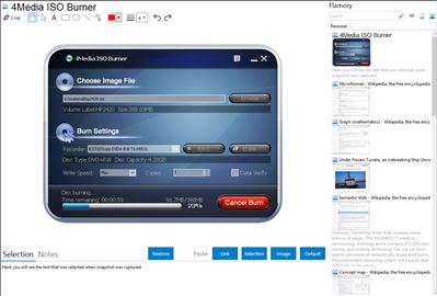 4Media ISO Burner - Flamory bookmarks and screenshots