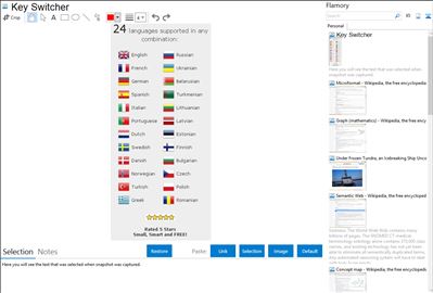 Key Switcher - Flamory bookmarks and screenshots