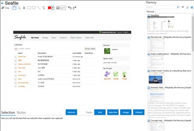 Seafile - Flamory bookmarks and screenshots