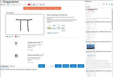 Shapecatcher - Flamory bookmarks and screenshots
