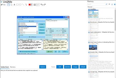 Uni2Me - Flamory bookmarks and screenshots