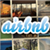 Airbnb logo