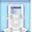 iCopyBot iPod to Computer Transfer logo