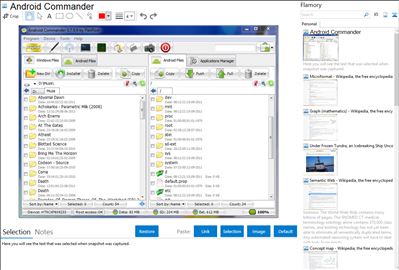 Android Commander - Flamory bookmarks and screenshots