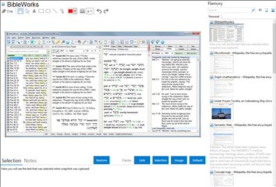 BibleWorks - Flamory bookmarks and screenshots