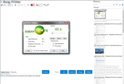 Boray POWer - Flamory bookmarks and screenshots