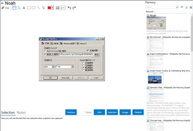 Noah - Flamory bookmarks and screenshots