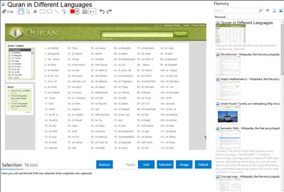 Quran in Different Languages - Flamory bookmarks and screenshots