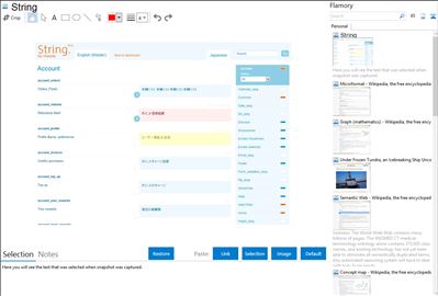 String - Flamory bookmarks and screenshots