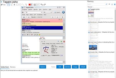 Tagaini jisho - Flamory bookmarks and screenshots