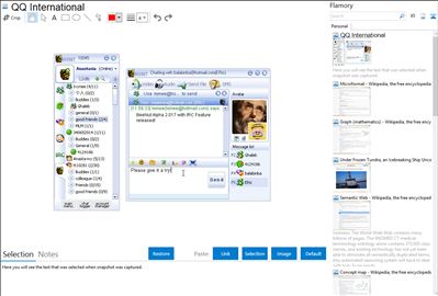 QQ International - Flamory bookmarks and screenshots
