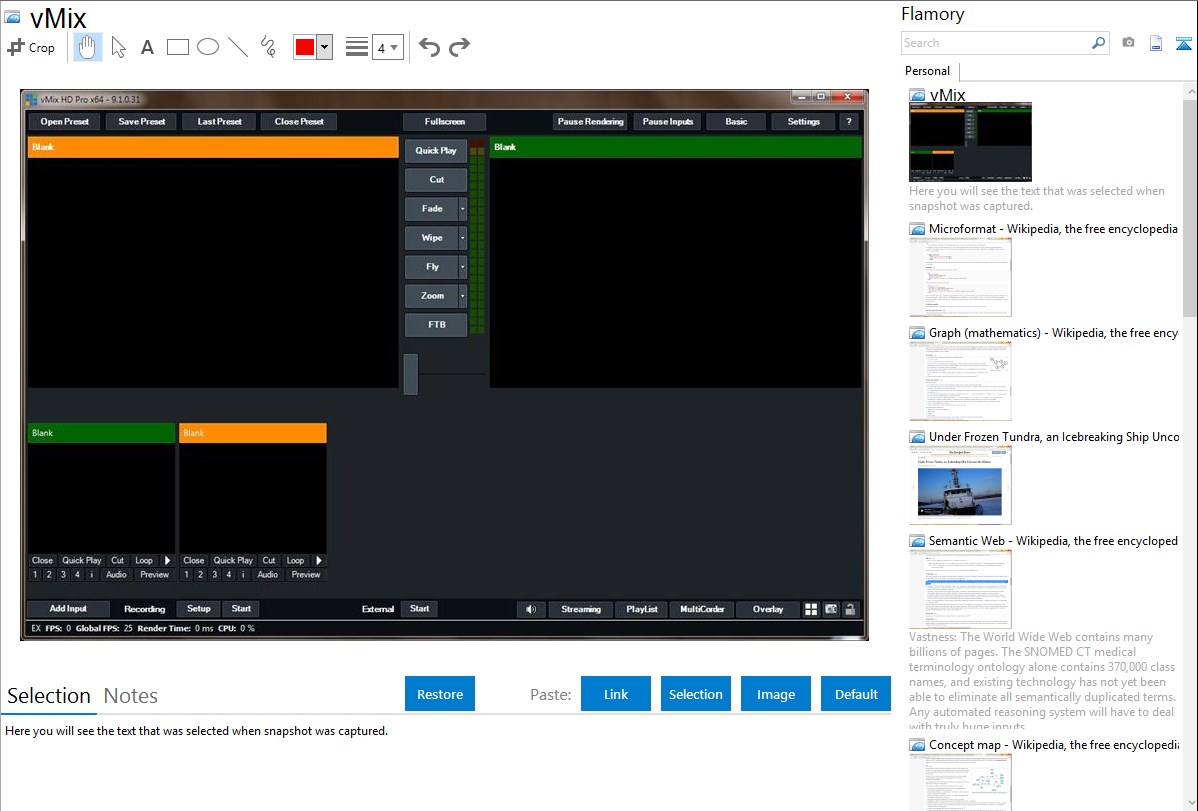 Vmix как вывести изображение на проектор